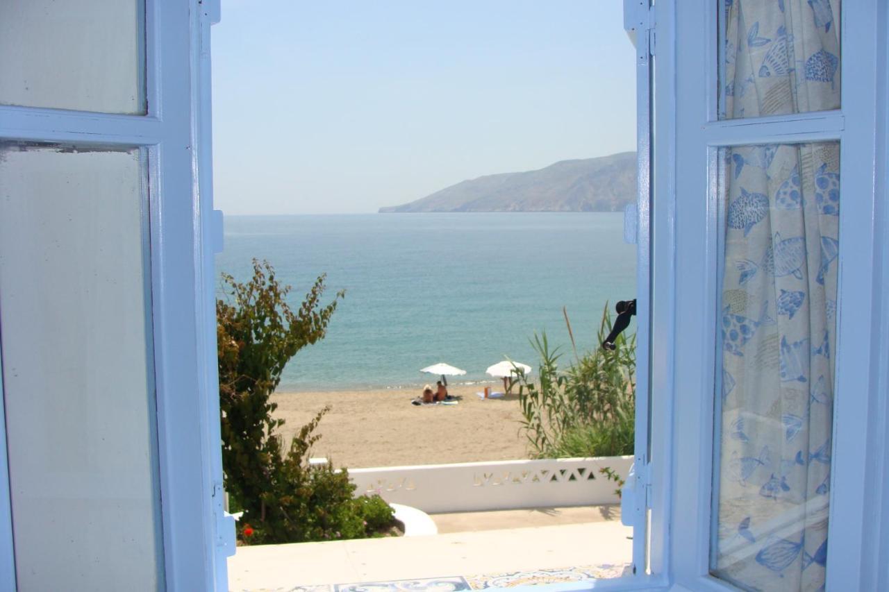 παραθιν αλοσ 2